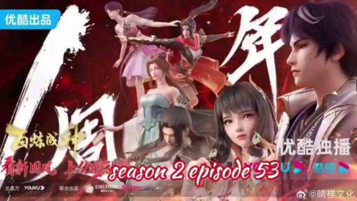apotheosis musim 2 episode 1