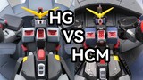 HG毁灭并不是唯一选择？HG VS HCMpro毁灭