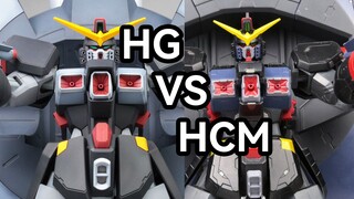 Penghancuran HG bukan satu-satunya pilihan? Penghancuran HG VS HCMpro