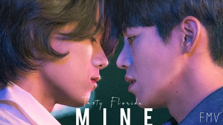 ฮุนกยู & แฮวอน - Mine / Tasty FloridaBL