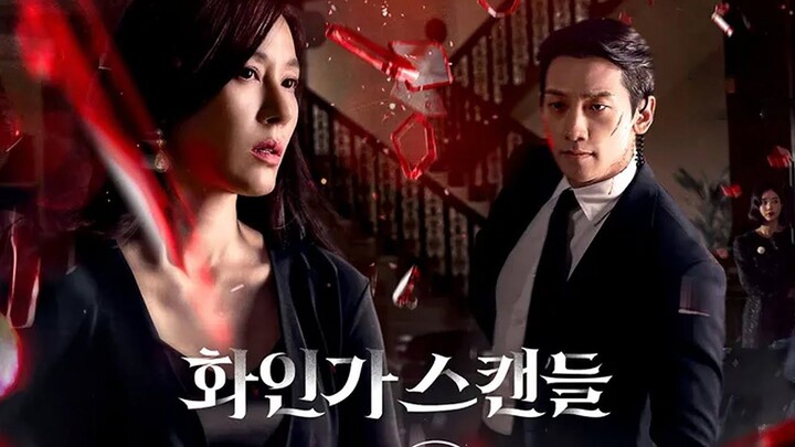 [7-3-24] Red Swan | First Teaser ~ #KimHaneul #RAIN #JungGyuwoon #SeoYisook #YoonJemoon #KiEunse