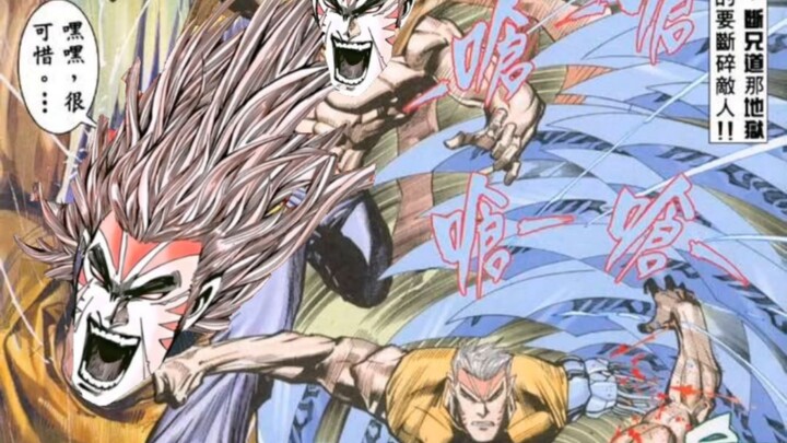 【磁场谣言第一期】海虎居然打得过海虎3次男，虎孝子真逆天