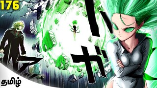 Tatsumaki Returns ∙ One Punch Man Manga 176