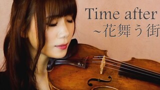 [Ishikawa Ayako] Hết lần này đến lần khác~花屋う街で~- Thám Tử Lừng Danh Conan [Violin]