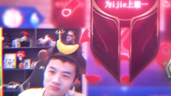 Fight for ijie!