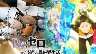 Long Shot --Mayu Maeshima Re Zero OP 4 Full "กลองปก"