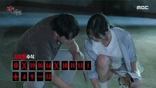 [VARIETY SHOW SUB INDO] Bloody Game E08