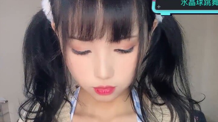 ขยับสิ~หัวใจฉันเบ่งบานเพื่อเธอ~ขยับสิ~ขยับทุกวินาที