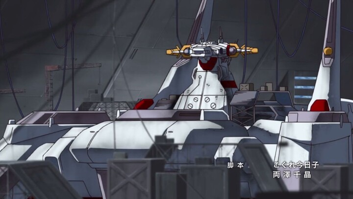 Mobile Suit Gundam Seed (Dub) Episode 30