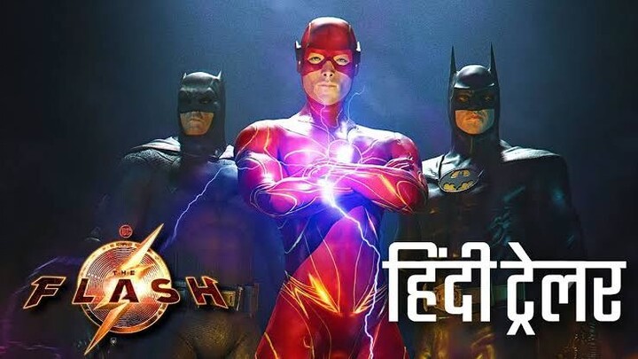 द फ़्लैश (The Flash) –  हिंदी Official Hindi Trailer(1080P_HD)