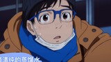 [Bingyou Yuuri's personal orientation] Yuuri Katsumi who loves 105℃♥>>>Cute off the field and handso