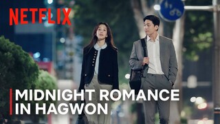 Midnight Romance in Hagwon | First Look Poster | Wi Ha Joon | Jung Ryeo Won {ENG SUB}