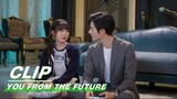 Shen Junyao and Xia Mo Play Games Together | You From The Future EP18 | 来自未来的你 | iQIYI