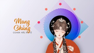 [Vietsub tiếng Nhật] Mang chủng - Hắc Kỳ Tử