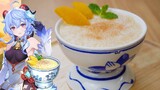 Genshin Impact Recipe: Creamy "Rice Pudding" Liyue food | 原神 璃月料理 美味しいお米プリン 再現