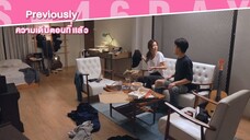 46 Days EP 4 (Eng Sub)