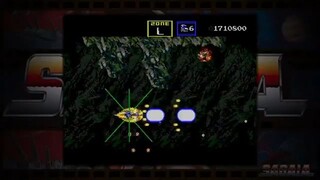 Sagaia (Genesis, Tiat Young) Clear (ABEHLRW)