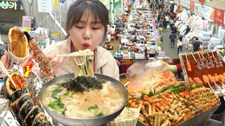 대구 서문시장은 칼제비가 유명하다던데요?!😮 | 몽디김밥 불오징어, 염통꼬치, 양념오뎅, 순대꼬치, 호떡 먹방 MUKBANG