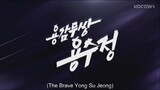 The Brave Yong Soo Jung episode 37 preview