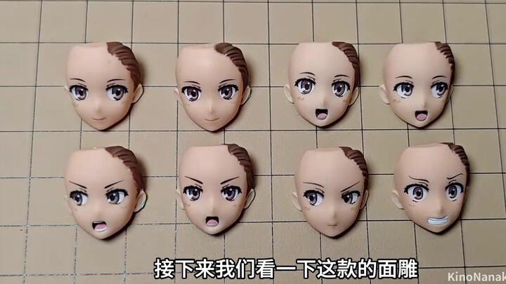 เกือบจะถึงปี 2025 แล้ว แต่ยังคงมีผู้ผลิตที่ยังจำ A Certain Scientific Railgun ได้อยู่! [Jelly Talk] 