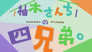 Yuzuki-san chi no Yon Kyoudai Ep12 eng sub