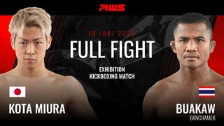 RWS ไฟต์เต็ม | โคตะ มิอุระ vs. บัวขาว บัญชาเมฆ | Kota Miura vs. Buakaw Banchamek