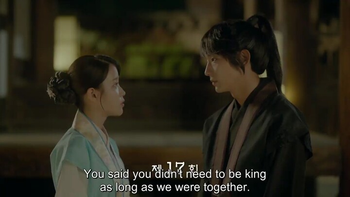 MOON LOVERS: 17 SCARLET HEART RYEO