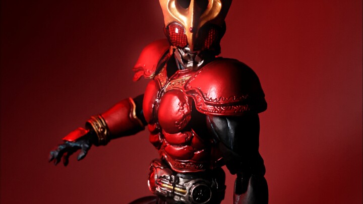 sic Kamen Rider 56 Kuga