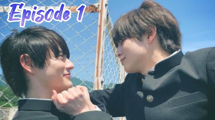 I Can't Reach You/Kimi Na Wa Tadokanai - Episode 1 (EngSub HD) BL 🎌