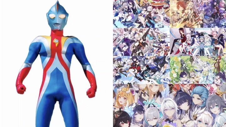 [Theory] If Ultraman Cosmos traveled to the world of Honkai Impact 3, could he save all the tragedie