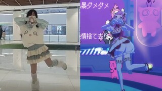 [自存]混沌布吉emu位同步率对比