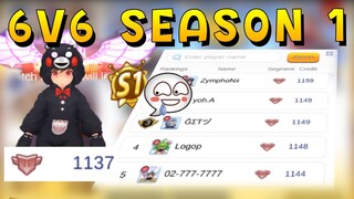 ROM 6V6 EP.1 | ไทยปะทะฟิลิปปินส์เกมสุดท้ายโครตเดือด (SEASON 1)