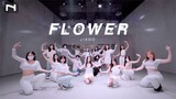 JISOO - ‘FLOWER’ - คลาสเรียนเต้น K-POP Cover Dance 🇰🇷🇹🇭 INNER