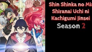 SHINKA-NOMI SEASON 2 EPISODE 8 SUBTITLE INDONESIA