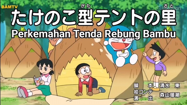 Doraemon Subtitle Bahasa Indonesia...!!! "Perkemahan Tenda Rebung Bambu"