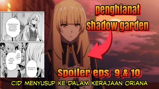 Lanjutan Cerita Anime THE EMINENCE IN SHADOW part 13