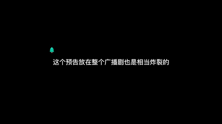 让我看看多少人是按这个名字去找剧的？