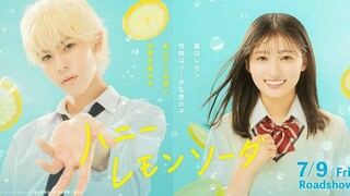 HONEY LEMON SODA | MOVIE | ENG SUB 🇯🇵