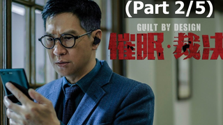 [พากย์ไทย]Guilt by Design (2019) สะกดจิต พลิกคดี_2