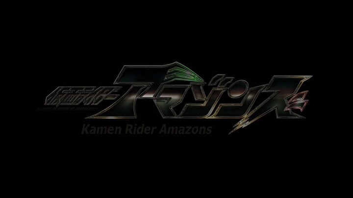 Kamen Rider Amazons I Episode 4