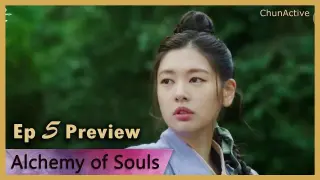 Alchemy of Souls Episode 5 Preview Trailer - Lee Jae Wook x Jung So Min