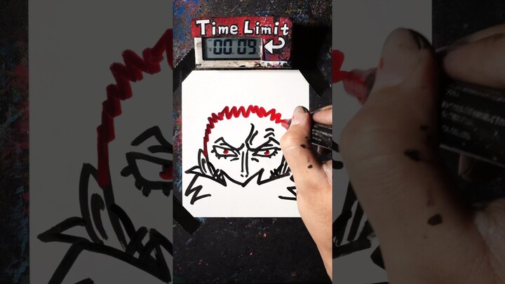 How to Draw KATAKURI in 40 Seconds