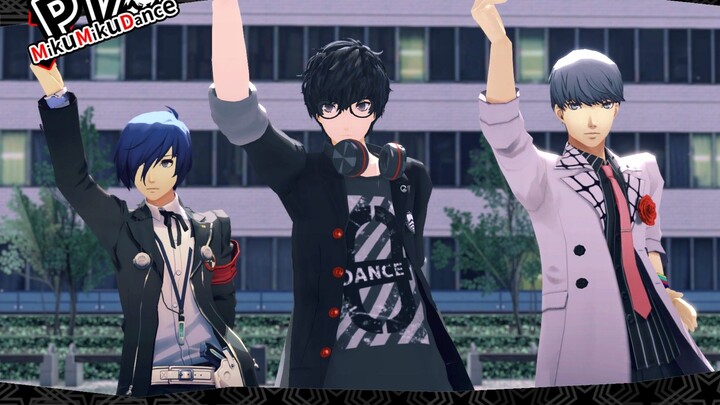 [MMD Persona] ผู้เชี่ยวชาญสำหรับตัวละครเอกของทีมพันธสัญญาใหม่