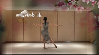 【夜泊秦淮】是谁在秋分踏着温柔就来了❀ฺ 吴侬软语诉缱绻，我在秦淮河唱歌给你听ヾ(´o｀)ﾉ♪♪♪