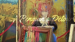 【Fate_MMD】Penguin's Detour【Van Gogh】