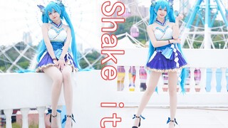 【卿斗酱】❤️Shake it!❤️冬日也要活力满满吖！！圣诞快乐！初音未来cosplay/MIKU