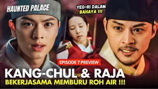 The Haunted Palace Episode 7 Preview | Nyawa Yeori Dalam Bahaya Besar ⁉️Yook Sung-Ja x Bona