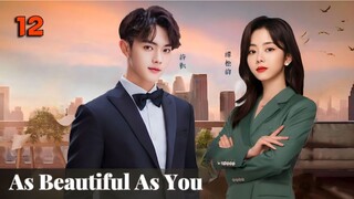 As Beautiful As You Eps 12 SUB ID