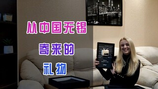 乌克兰玛莎：我收到了从中国寄来的奖牌，开心的快要“飞起来”【玛莎CN】