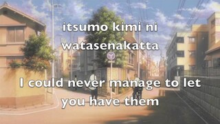 The Girl Who Leapt Through Time (Hanaku Oku- Kawaranai Mono)